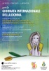 Giornata internazionale della donna 2019: venerdì 8 marzo e sabato 9 marzo eventi in Casa della Musica